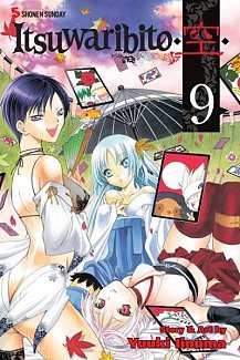 Itsuwaribito Vol.  9