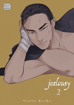 Jealousy Vol.  2 - MangaShop.ro
