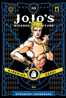 Jojo's Bizarre Adventure (JoJonium Edition) Part 3 Stardust Crusaders Vol. 10 (Hardcover)