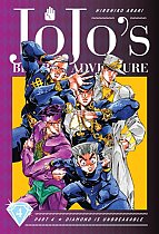 Jojo's Bizarre Adventure (Jojonium Edition) Part 4 Diamond Is Unbreakable Vol.  4 (Hardcover) manga