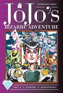 Jojo's Bizarre Adventure (Jojonium Edition) Part 4 Diamond Is Unbreakable Vol.  5 (Hardcover)