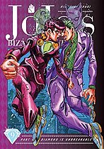 Jojo's Bizarre Adventure (Jojonium Edition) Part 4 Diamond Is Unbreakable Vol.  9 (Hardcover) manga