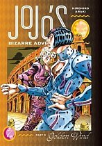 Jojo's Bizarre Adventure: Part 5--Golden Wind, Vol. 7 (Hardcover) manga