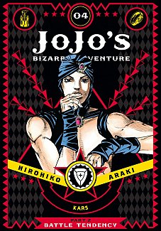 Jojo's Bizarre Adventure (JoJonium Edition) Part 2 Battle Tendency Vol. 4 (Hardcover)
