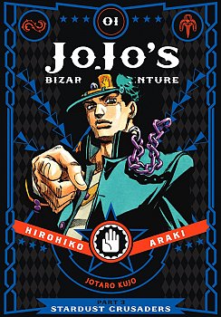 Jojo's Bizarre Adventure (JoJonium Edition) Part 3 Stardust Crusaders Vol. 1 (Hardcover) - MangaShop.ro