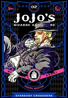 Jojo's Bizarre Adventure (JoJonium Edition) Part 3 Stardust Crusaders Vol. 2 (Hardcover)