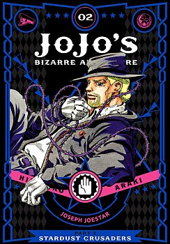 Jojo's Bizarre Adventure (JoJonium Edition) Part 3 Stardust Crusaders Vol. 2 (Hardcover) - MangaShop.ro