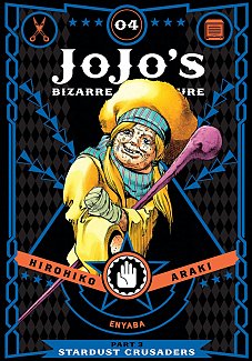Jojo's Bizarre Adventure (JoJonium Edition) Part 3 Stardust Crusaders Vol. 4 (Hardcover)
