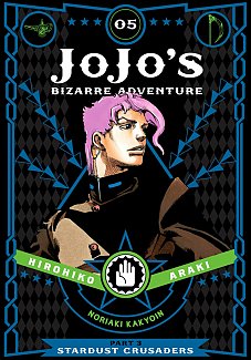 Jojo's Bizarre Adventure (JoJonium Edition) Part 3 Stardust Crusaders Vol. 5 (Hardcover)