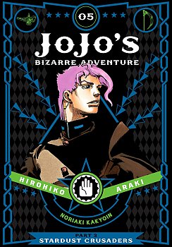 Jojo's Bizarre Adventure (JoJonium Edition) Part 3 Stardust Crusaders Vol. 5 (Hardcover) - MangaShop.ro