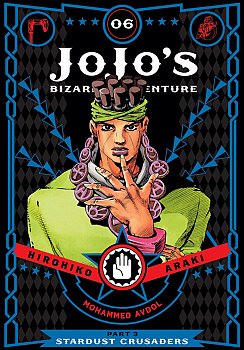 Jojo's Bizarre Adventure (JoJonium Edition) Part 3 Stardust Crusaders Vol. 6 (Hardcover) - MangaShop.ro