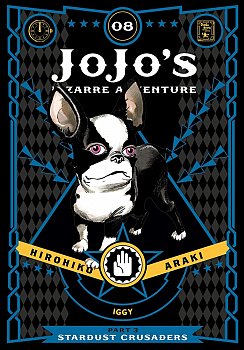 Jojo's Bizarre Adventure (JoJonium Edition) Part 3 Stardust Crusaders Vol. 8 (Hardcover) - MangaShop.ro