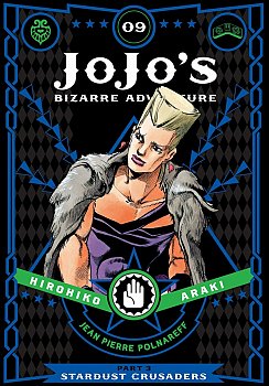 Jojo's Bizarre Adventure (JoJonium Edition) Part 3 Stardust Crusaders Vol.  9 (Hardcover) - MangaShop.ro