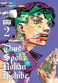 Thus Spoke Rohan Kishibe, Vol. 2 (Hardcover) - MangaShop.ro