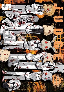 Judge Vol.  5