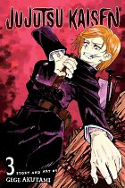 Jujutsu Kaisen Vol.  3 manga