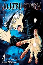 Jujutsu Kaisen Vol.  4 manga