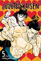 Jujutsu Kaisen Vol.  5 manga