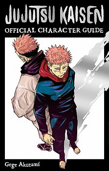 Jujutsu Kaisen: The Official Character Guide - MangaShop.ro