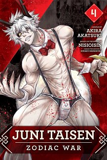 Juni Taisen: Zodiac War Vol.  4