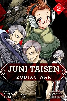 Juni Taisen: Zodiac War Vol.  2