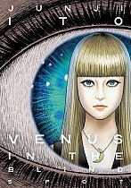 Venus in the Blind Spot (Hardcover) manga