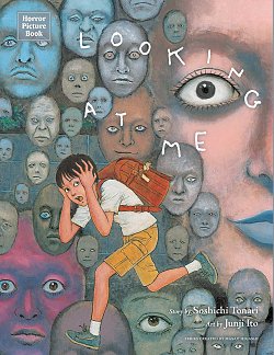 Horror Picture Book: Looking at Me (Hardcover) manga