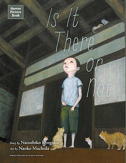 Horror Picture Book: Is It There or Not (Hardcover) manga