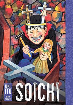 Soichi: Junji Ito Story Collection (Hardcover) - MangaShop.ro
