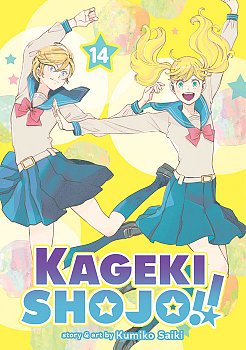 Kageki Shojo!! Vol. 14 - MangaShop.ro