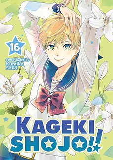 Kageki Shojo!! Vol. 16 manga