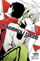 Kagerou Daze Vol. 10 manga