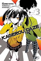 Kagerou Daze Vol.  3 manga