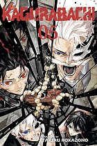 Kagurabachi, Vol. 5 manga