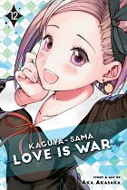 Kaguya-Sama: Love Is War Vol. 12 manga
