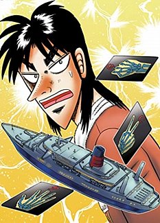 Gambling Apocalypse: Kaiji Vol.  2