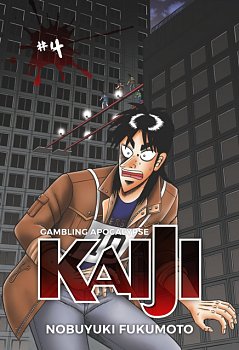 Gambling Apocalypse: Kaiji, Volume 4 - MangaShop.ro