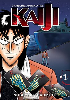 Gambling Apocalypse: Kaiji Vol.  1