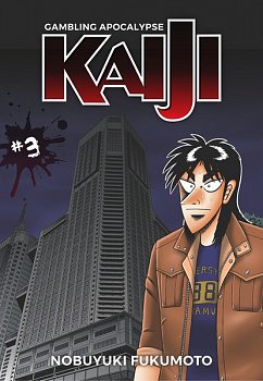 Gambling Apocalypse: Kaiji Vol.  3 - MangaShop.ro