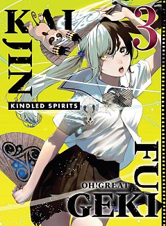 Kaijin Fugeki: Kindled Spirits 3 manga