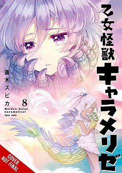 Kaiju Girl Caramelise, Vol. 8 manga