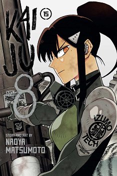 Kaiju No. 8, Vol. 15 manga