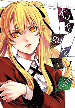 Kakegurui Twin Vol.  1 manga