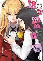 Kakegurui Twin, Vol. 12 manga