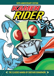 Kamen Rider - The Classic Manga Collection (Hardcover)