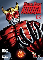 Kamen Rider Kuuga Vol. 2 manga