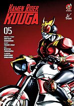 Kamen Rider Kuuga Vol. 5 manga