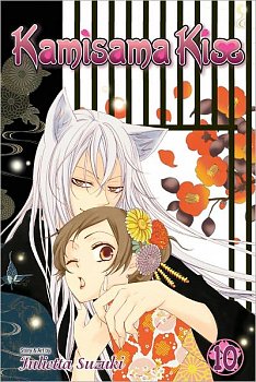 Kamisama Kiss Vol. 10 - MangaShop.ro