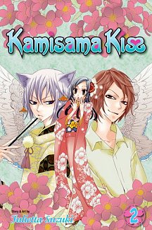Kamisama Kiss Vol.  2