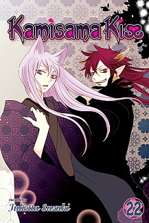 Kamisama Kiss Vol. 22